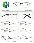 Metal frame with spring hinges CH6013-DA