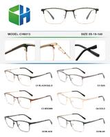 Metal frame with spring hinges CH6013-DA