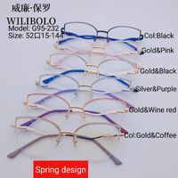Nylor metal ultrathin frames Wilibolo, with spring hinges G95-232