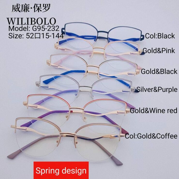 Nylor metal ultrathin frames Wilibolo, with spring hinges G95-232