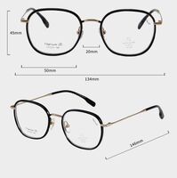 Titanium + plastic TR90 extralight frame with lens Blue Ray Cut MAMO T22052