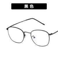 Metal glasses with blue light protection 8903-PN