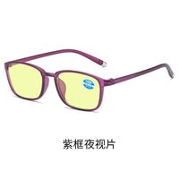 TR90 glasses for reading, multifocal, with Blue ray cut protection, automatic diopters +1.00-6.00, RMC=62-64, KY8011-6