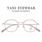 Оправа комбинированная с линзами Blue Ray Cut MAMO S11897