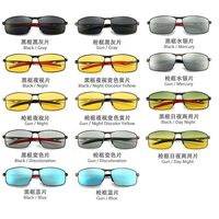 Очки металлические фотохромные с защитой от синего света 2922-GT