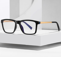 Plastic frames for glasses TR90+CA material (flex hinges) FOCUS FCS2078