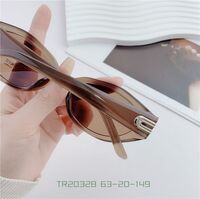 Солнцезащитные поляризационные пластиковые TR90 очки  SANTA 20328S