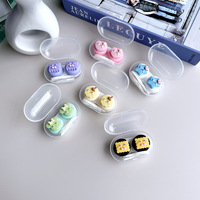 Mini set for a soft contact lens (Kits for contact lenses) PPX29