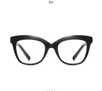 Plastic frames for glasses TR90+CA material (flex hinges) FOCUS FCS2017
