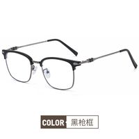 Blue Block glasses with blue light protection FENQI F1875