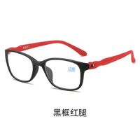 Plastic TR90 glasses for myopia, diopters from 0.00 to -6.00, RMC=62-64, KY005近视