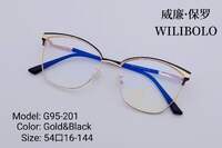 Оправа металлическая ультратонкая Wilibolo G95-201 - картинка 3