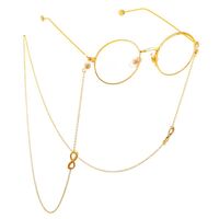 Металлическая нескользящая цепочка, с номером 8, для очков и масок GL057