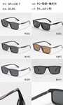 Plastic polarized sunglasses Wilibolo SP-17017