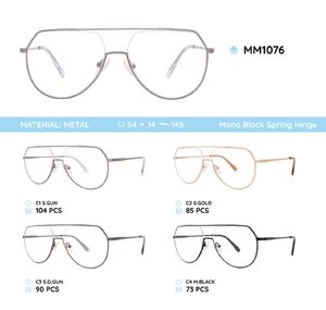 Оправа для очков металлическая мужская с флексом MM1076