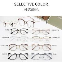 Оправа комбинированная (металл + TR90) с линзами Blue Ray Cut MAMO S11995