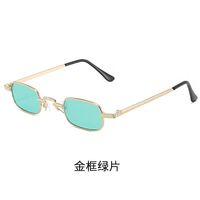 Солнцезащитные металлические мини очки R03