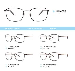 Оправа для очков металлическая мужская MM4035