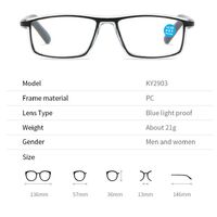 Очки пластиковые для чтения KY2903 с защитой Blue ray cut, диоптрии от +1.00 до +4.00, РМЦ=62-64