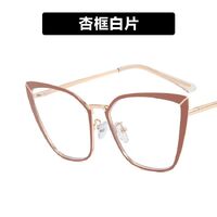 Plastic glasses with blue light protection for women 4128-PN