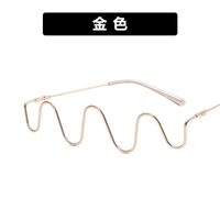 Metal glasses with blue light protection for women 2056-PN