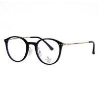 TR90 plastic frame with Blue Ray Cut protection lenses MAMO TR9890