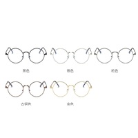 Blue Block glasses with blue light protection F8612