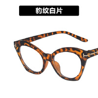 Plastic glasses with blue light protection for women 1245-PN