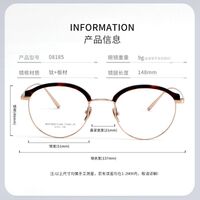 Titanium extralight frames MAMO PT08185