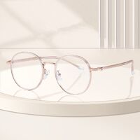 Combined frames MAMO M2363