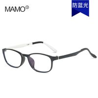 TR90 frames with Blue Ray Cut lenses MAMO 28072