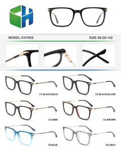 Plastic acetate frame with spring hinges CH7802-DA