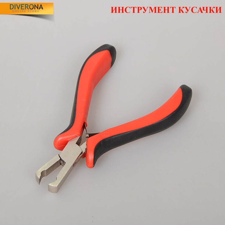 Инструмент 钳子