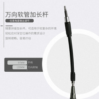 Universal screwdriver set, 59 in 1 with plastic case