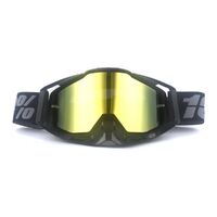 Очки защитные противоударные спортивные 109-1风镜单支-DX