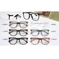 Оправа пластиковая из материала TR90 с линзами Blue Ray Cut MAMO K9127