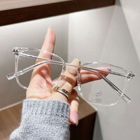 Очки пластиковые TR90 с защитой от синего света Blue Block FENQI F01264