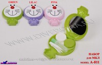 Набор для мягких контактных линз (Kits for contact lenses) A-9011 (811)