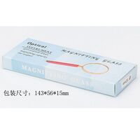 Лупа, увеличительное стекло с ручкой 金-木52薄边-XX, диаметр: 48 мм, увеличение: 10Х
