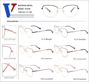 Оправа металлическая полуободковая с флексом D1018-DA