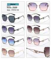 Солнцезащитные поляризационные металлические H12 очки Matrix MT2520