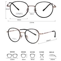 Titanium + plastic TR90 extralight frame MAMO T23123