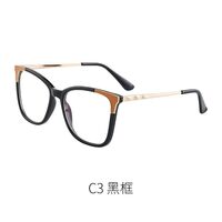 TR90 plastic frame or glasses with blue light protection, with spring hinges FA87046
