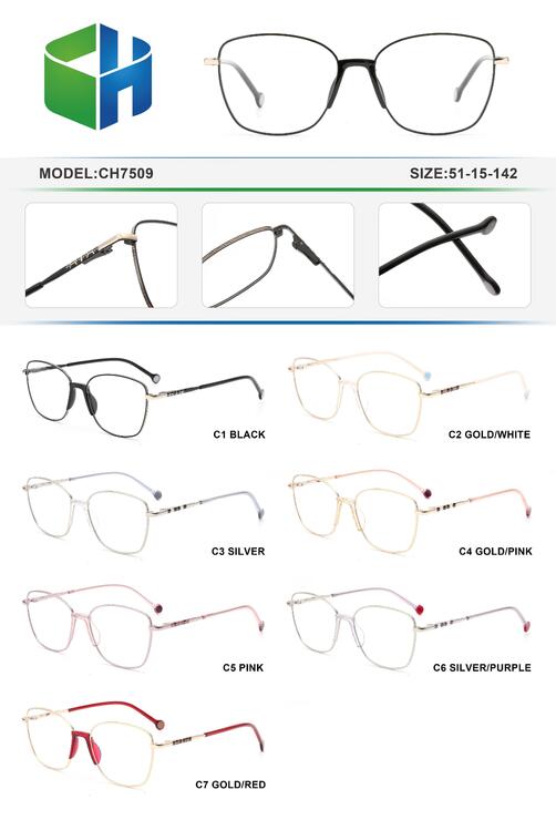 Metal frame with soft nose pad and spring hinges CH7509-DA