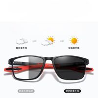 Photochromic plastic TR90 glasses for reading multi-focus, with protection Blue Cut, diopters from +1.00 to +4.00, KY1119多焦点变色