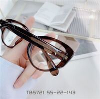 TR90 plastic frame with Blue Block coating SANTA TB5721