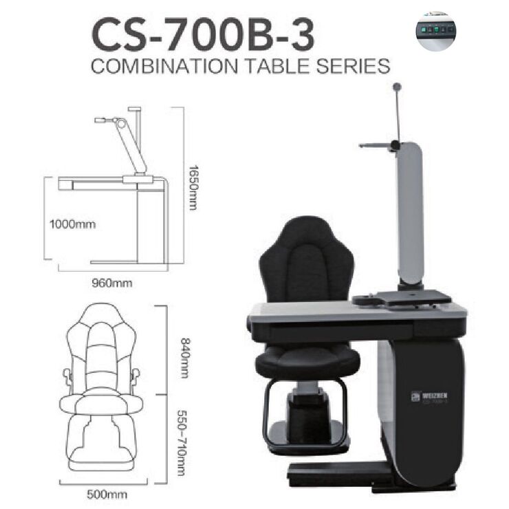 Ophthalmologist workstation, combined table + chair CS-700B-3, tabletop 950*460 mm