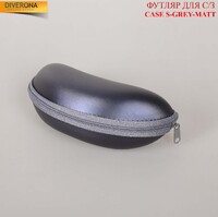 Футляр для солнечых очков на молнии CASE S-GREY-MATT