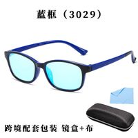 Blue Block plastic glasses with blue light protection for colorblind people, with case KY3028-5色盲镜