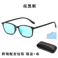 Очки из материала TR90 с защитой от синего света Blue Block для дальтоников, с футляром KY818-7色盲